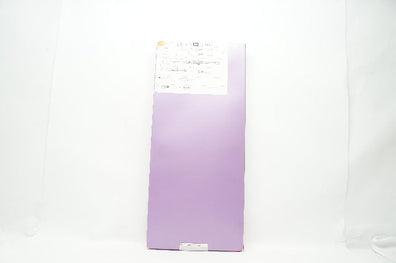 Medtronic SC560L Self-Expanding Stnt Sysytem 6Fr x 5mm x 60mm x 130cm (x)